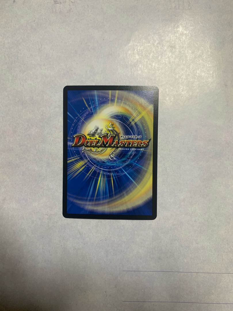 一王二命三眼槍(20th銀トレジャー) SR