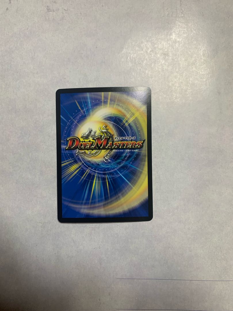 Emrakul, the Aeons Torn