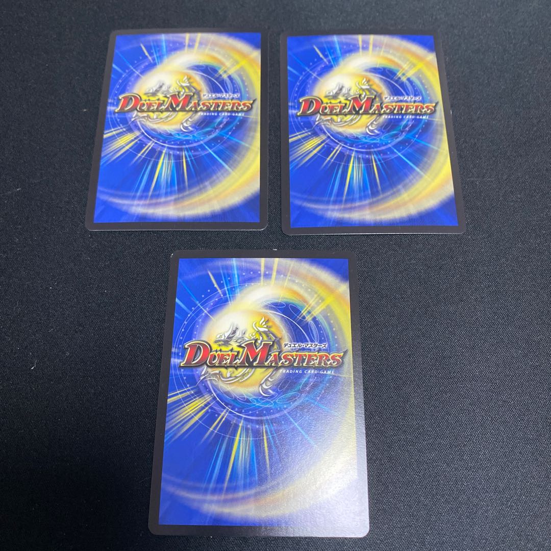 マッド・デーモン閣下｜デーモン・ハンド VR ３枚セット