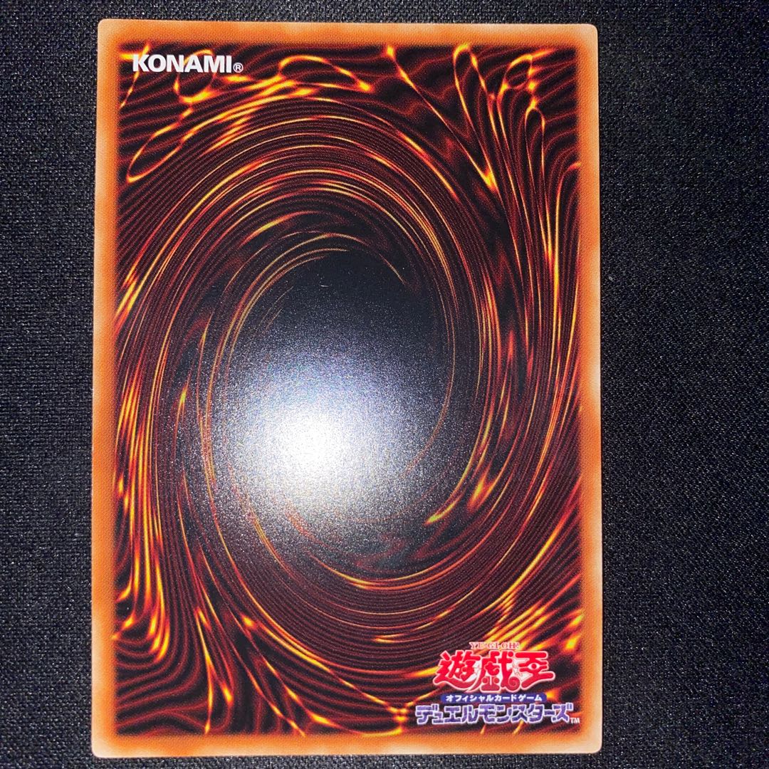 Retaliating "C" Normal