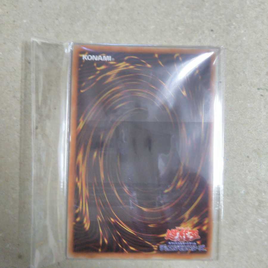 Evil★Twin キスキル スーパーレア