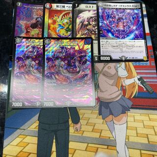 black (color, color)