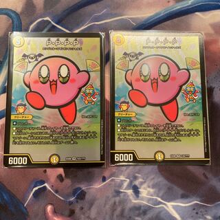 PP-「P」 デュエマ」の激安通販 | magi