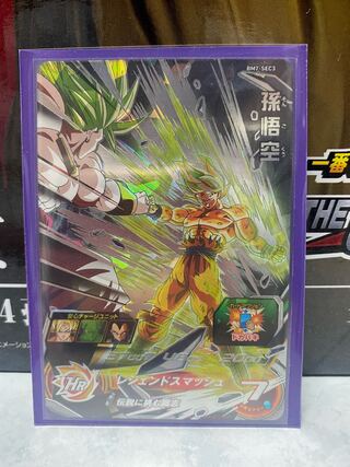 バラ様専用 1枚