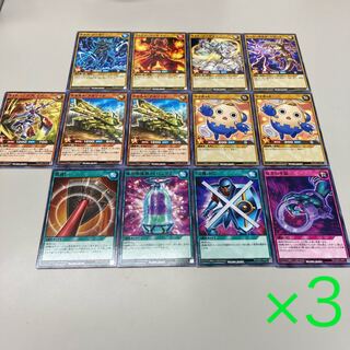 Yu-Gi-Oh Rush Duel Magician Deck & Parts