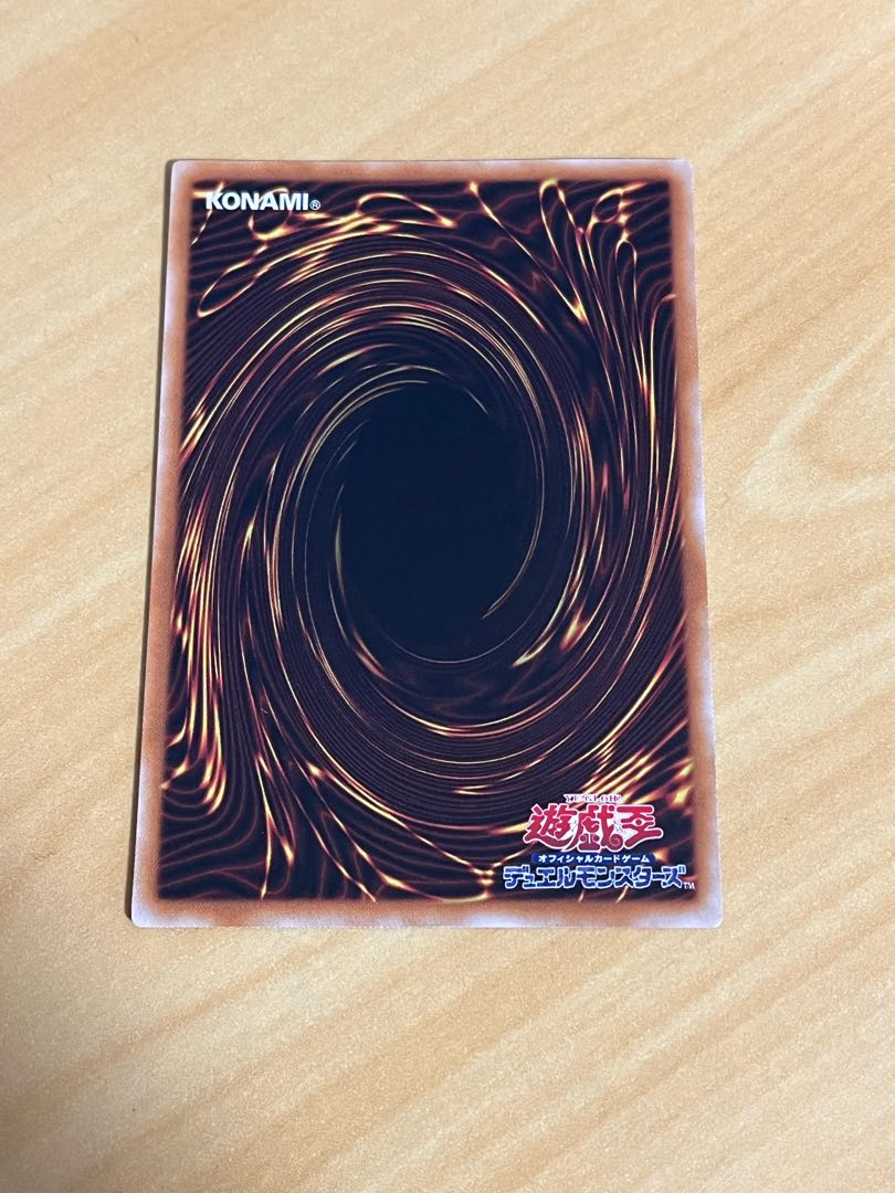 E・HERO アブソルートZero ウルトラレア