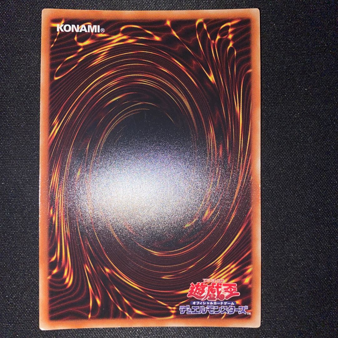 Reeshaddoll Wendi Super Rare