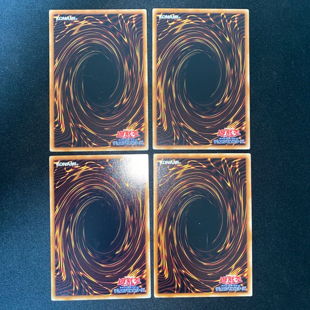 Ronintoadin, Dupe Frog, Swap Frog