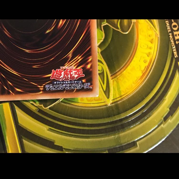 I : Pマスカレーナ 20thシク