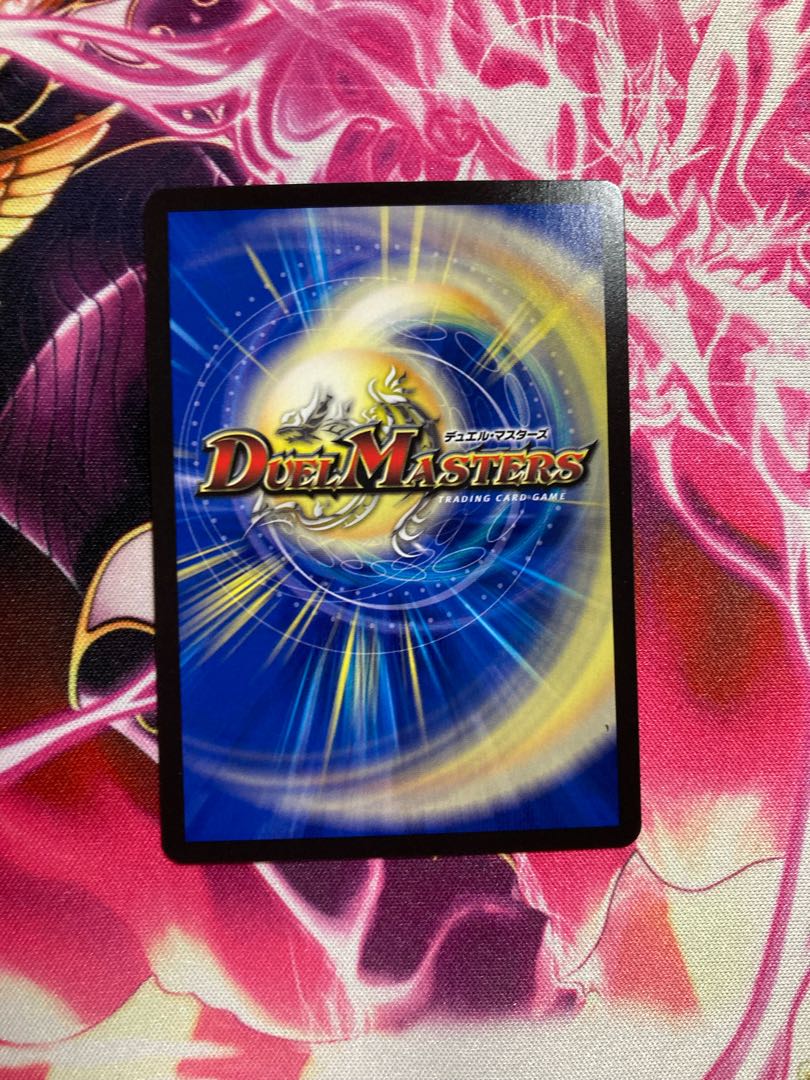 Riddle Light, Liliang