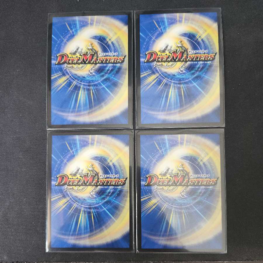 Forbidden Hero Momo Kingdom X