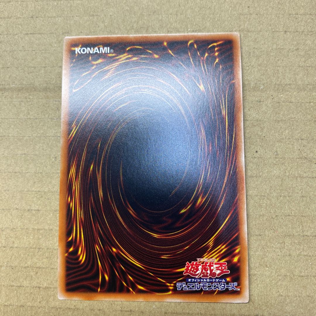 セリオンズ“リリー”ボレア プリズマティックシークレットレア