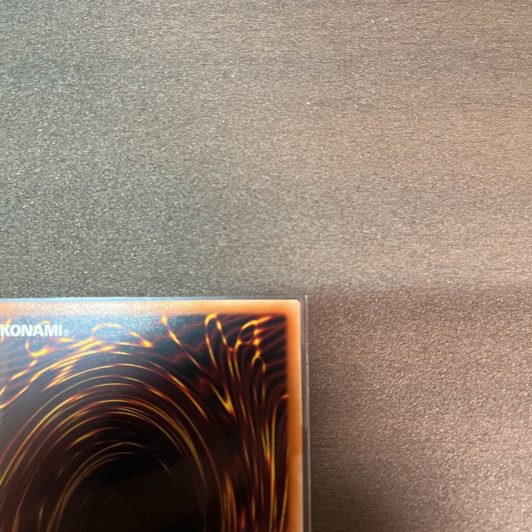 Yu-Gi-Oh Power of the Elements Sprite Snubbull Prisma