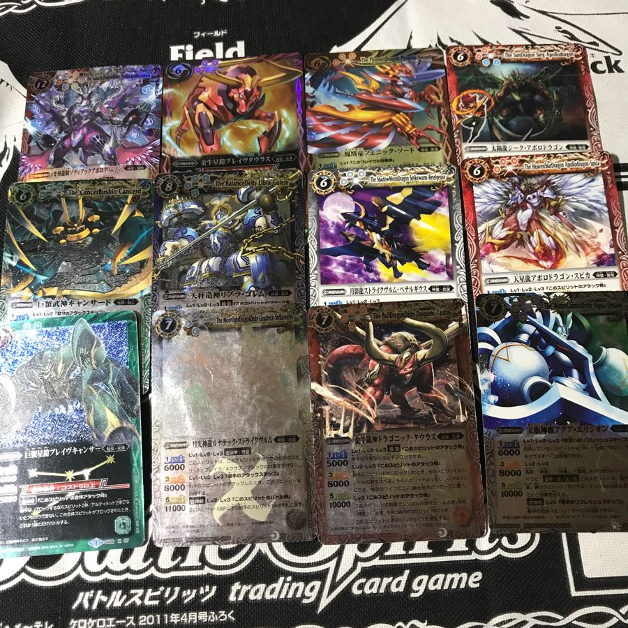 12宮デッキ(52枚) 30枚