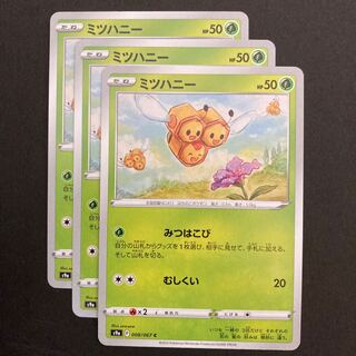 Pocketka Combee s9a 008/067