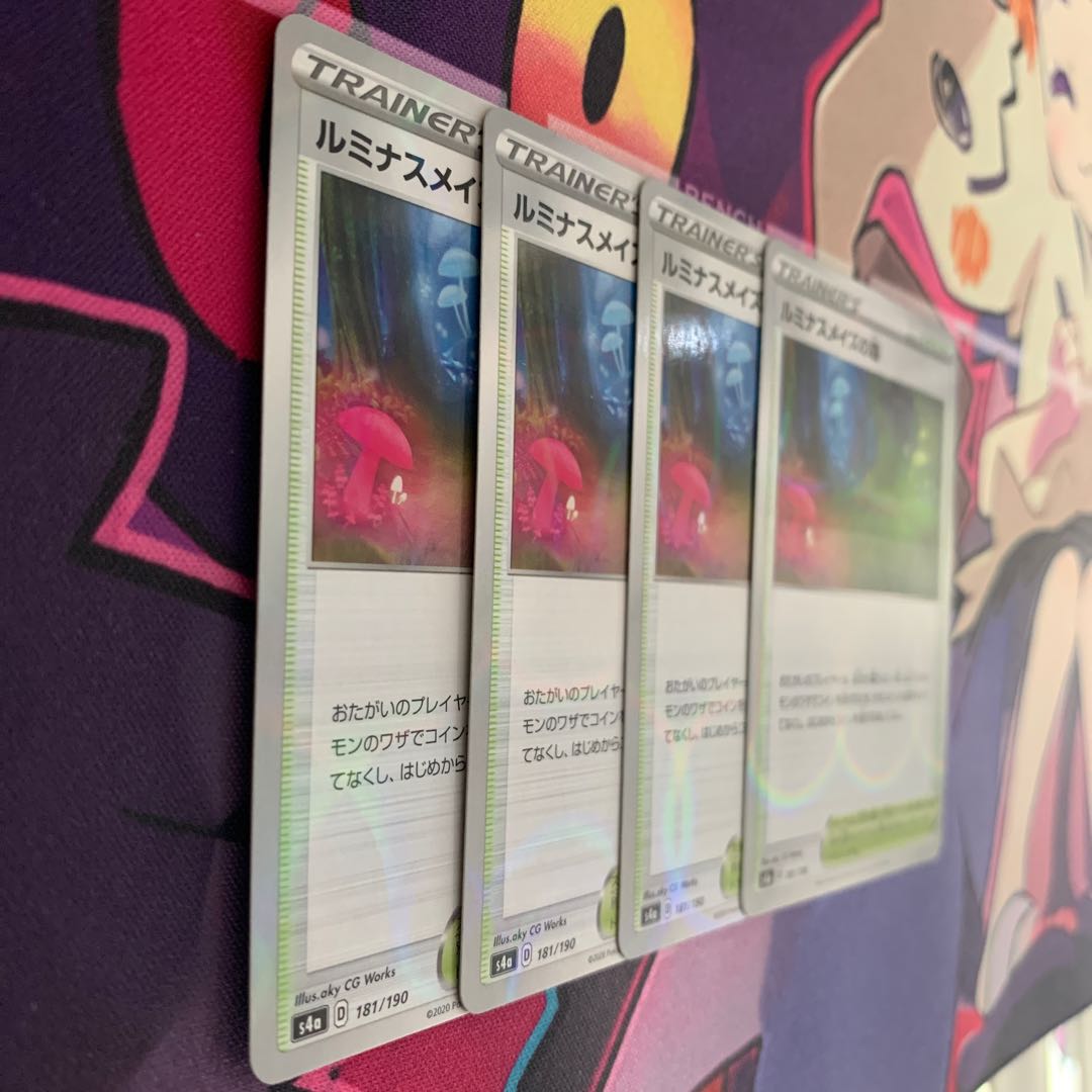 Forest of Luminous Rosa's (Kira)