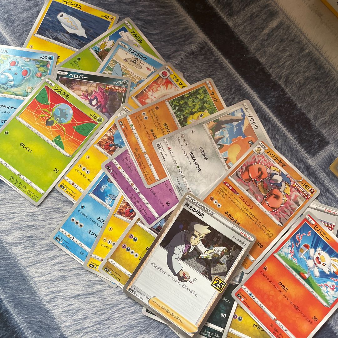 ポケモンカード