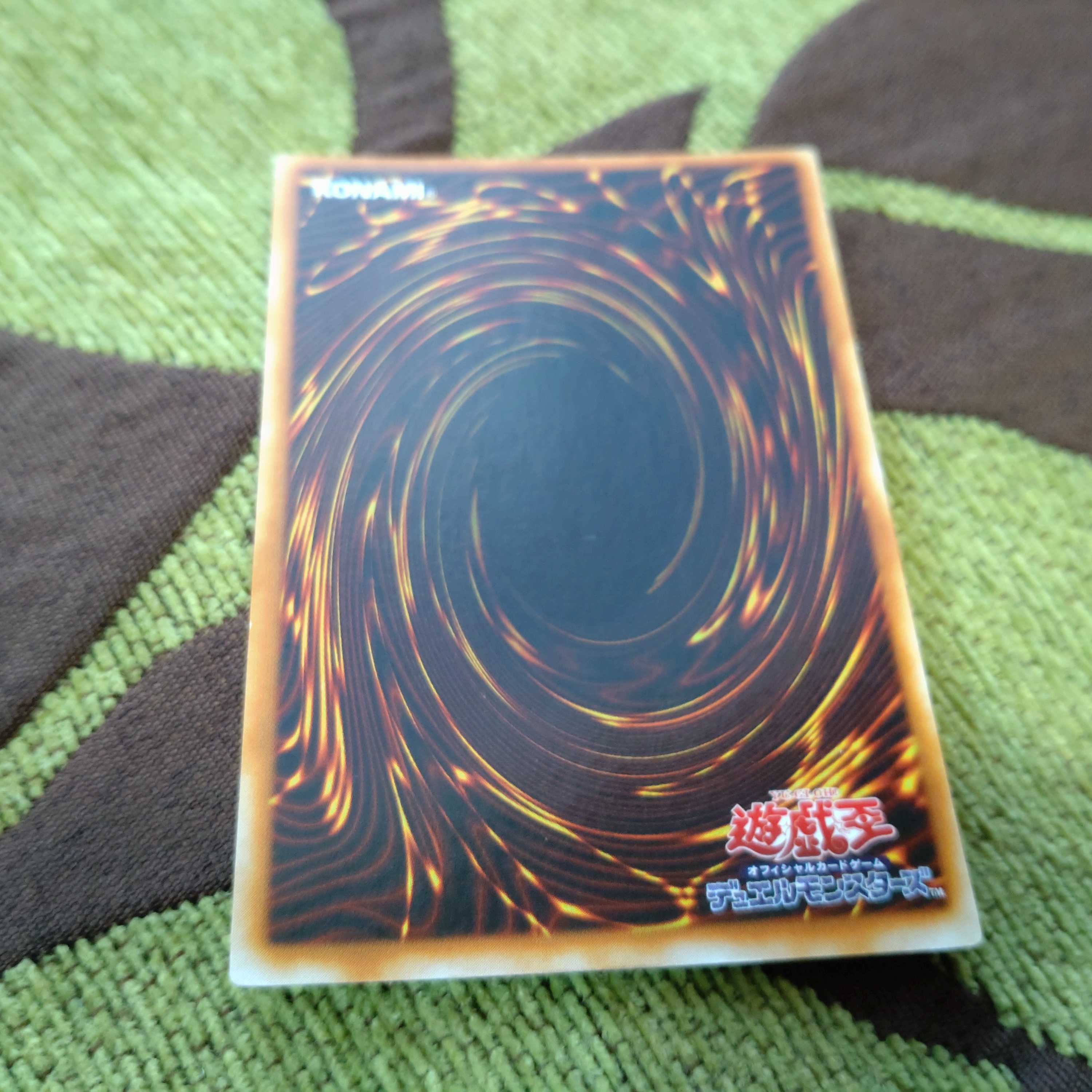 Her Cleffa Lady's Three Sisters Ultra Rare 2nd Period