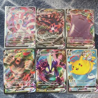 ポケモンカード