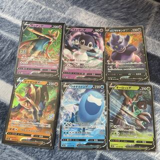 ポケモンカード