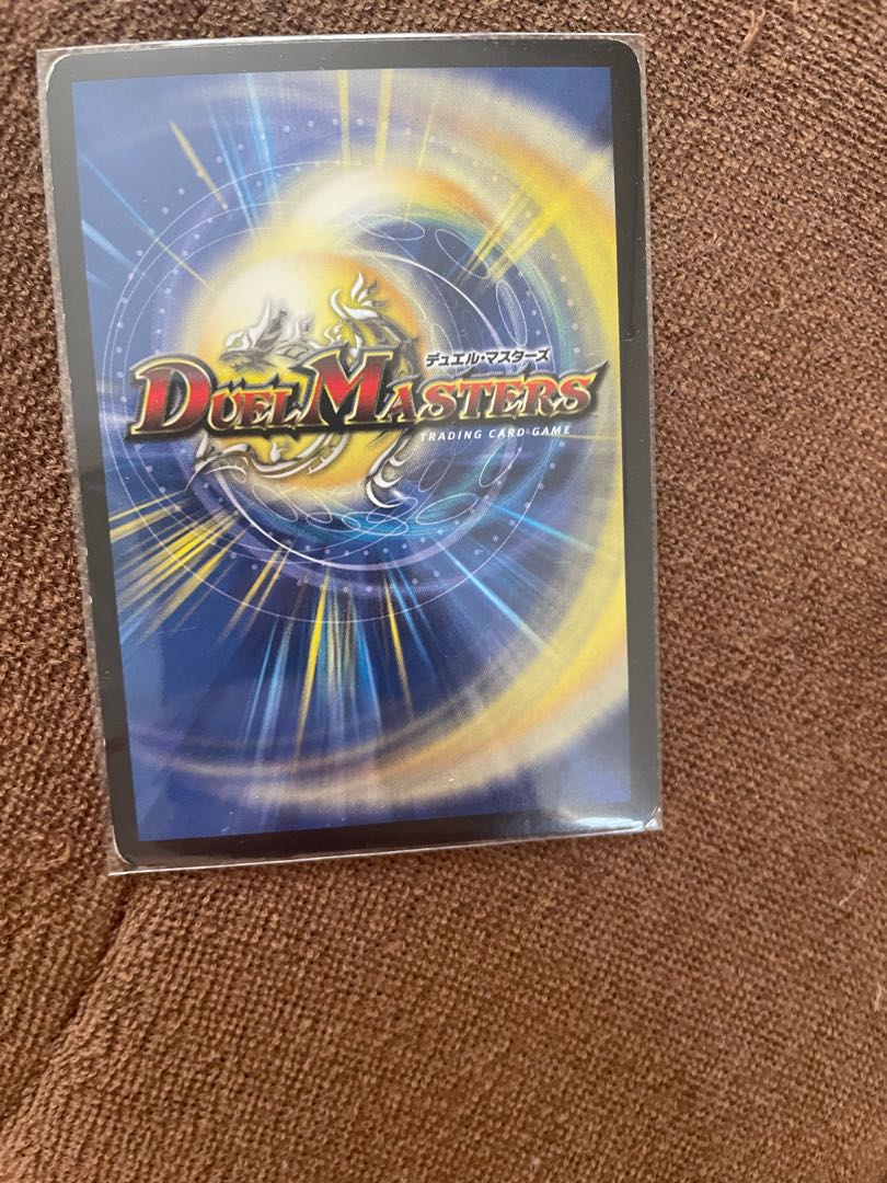 Forbidden Institution VV-8