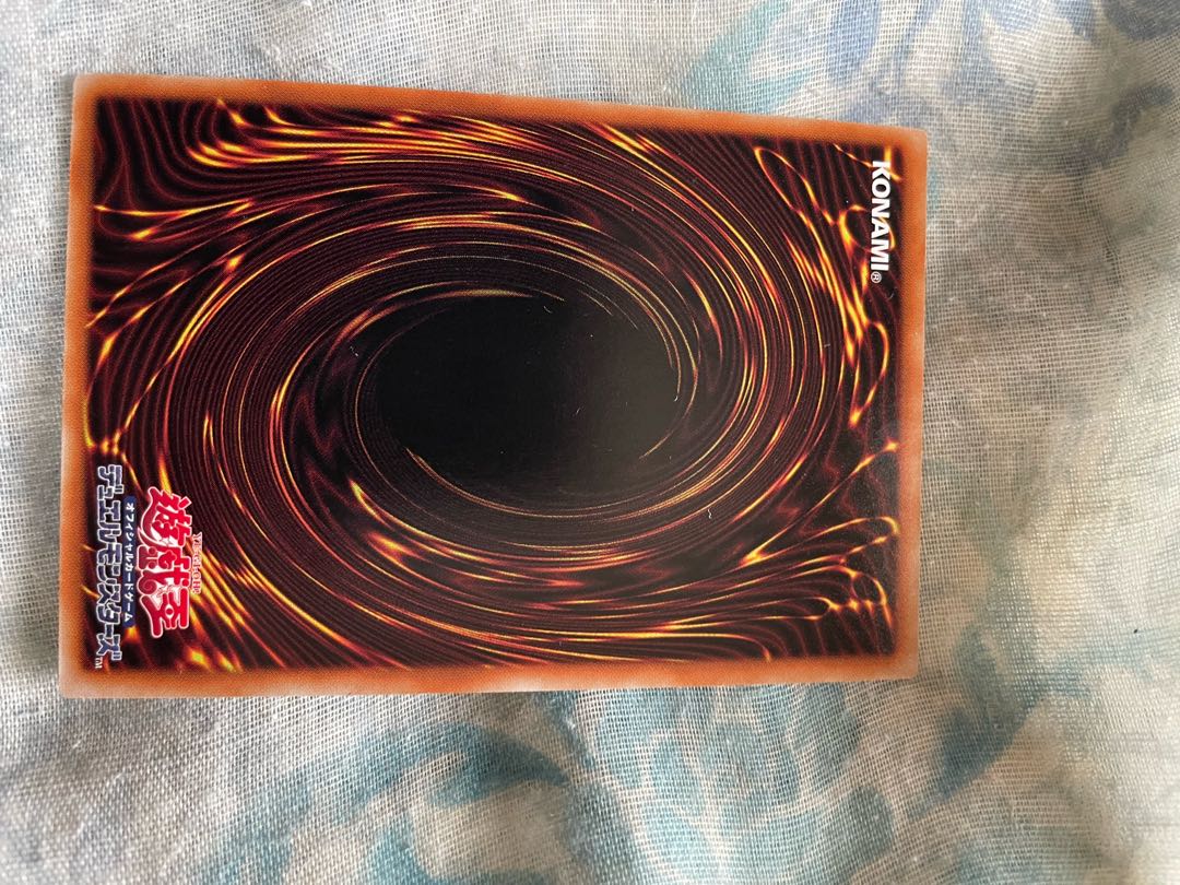 Divine Arsenal AA-ZEUS - Sky Thunder Ultra Rare