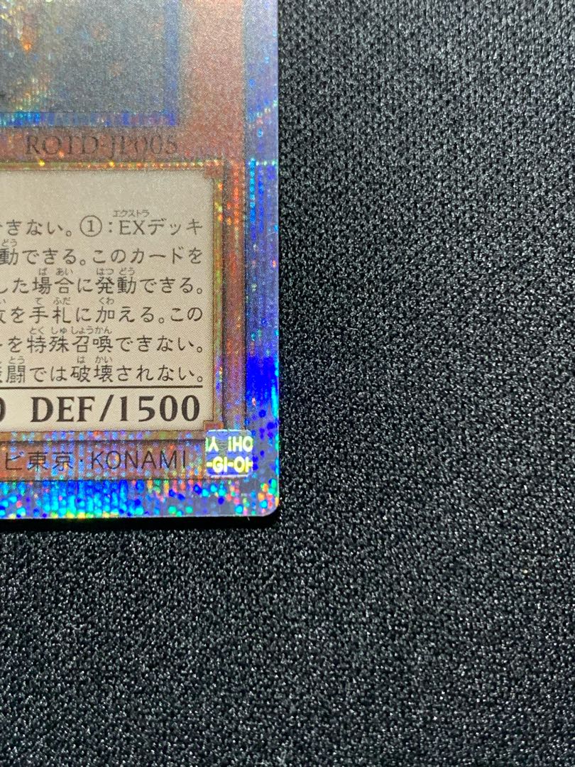 Dogmatika Ecclesia, the Virtuous Prismatic Secret Rare