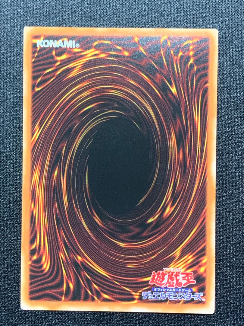 Dogmatika Ecclesia, the Virtuous Prismatic Secret Rare