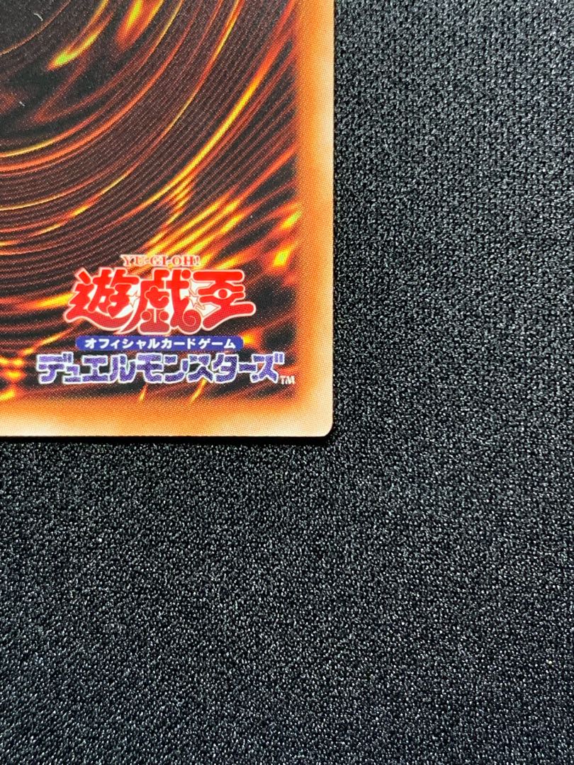 Dogmatika Ecclesia, the Virtuous Prismatic Secret Rare