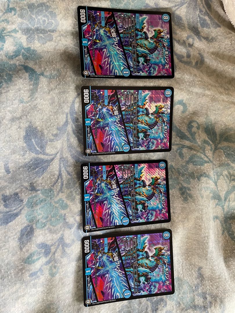 Manji Gi-Lu Gilin Manji|Majigeki Buletteen SR