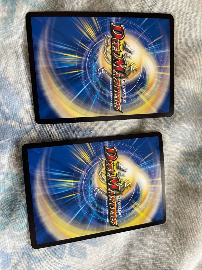 Punishment Rage" brand MAS, Todoroki Todoroki brand MAS set