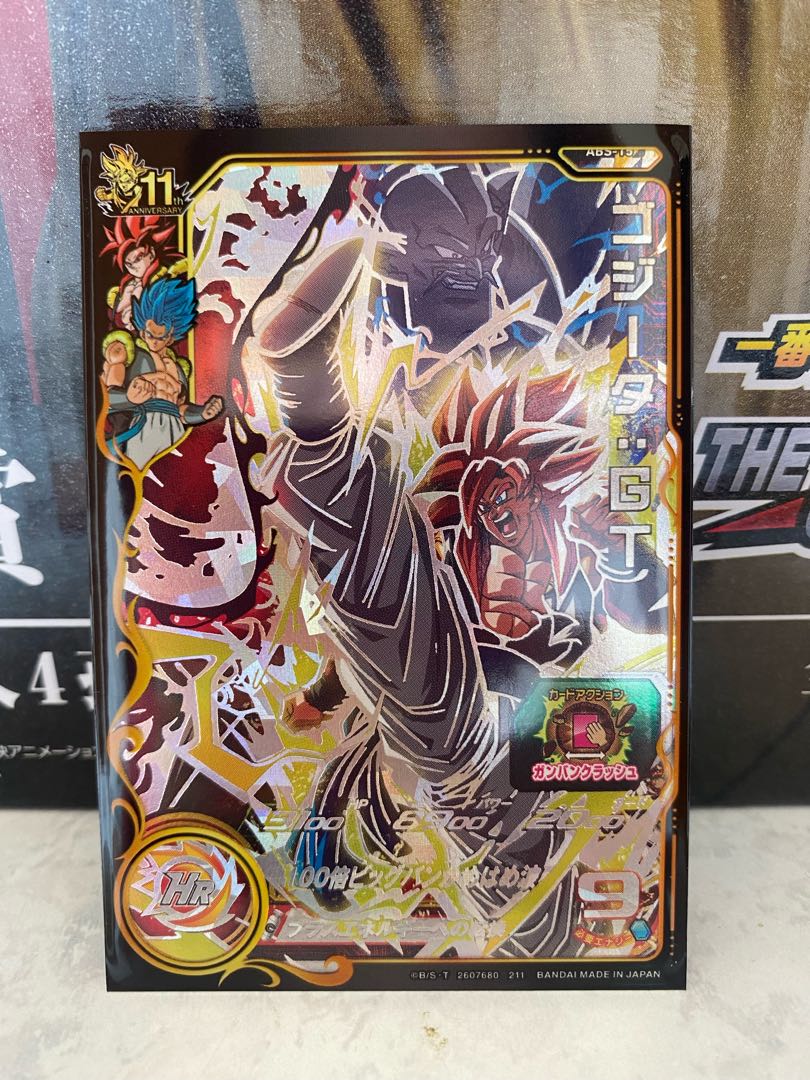 ラグス様専用 1枚