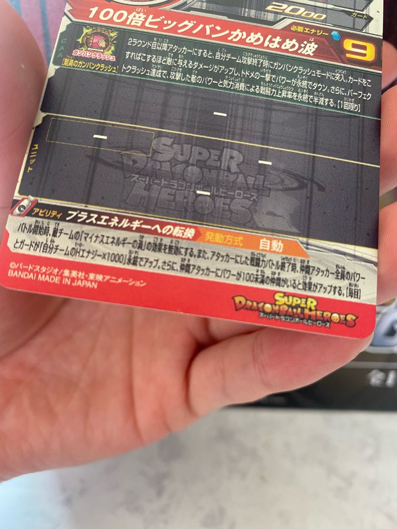 ラグス様専用 1枚