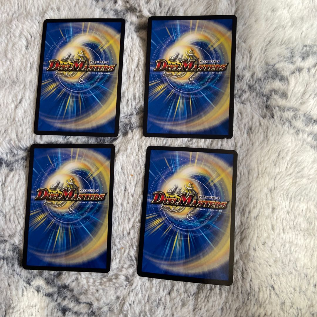 Muso Ryuki Volval Momo King