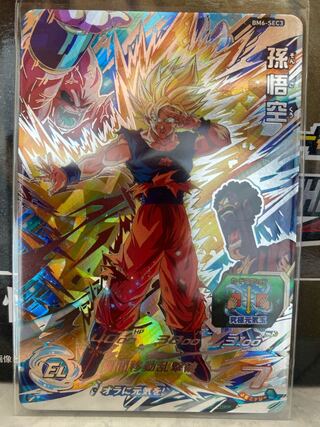 バラ様専用 1枚