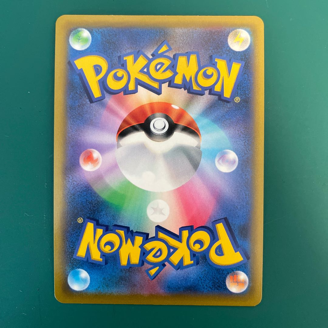 Vivify SR in Gardenia