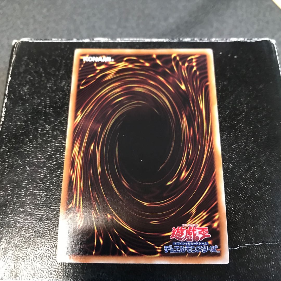 Zubaba General Secret Rare