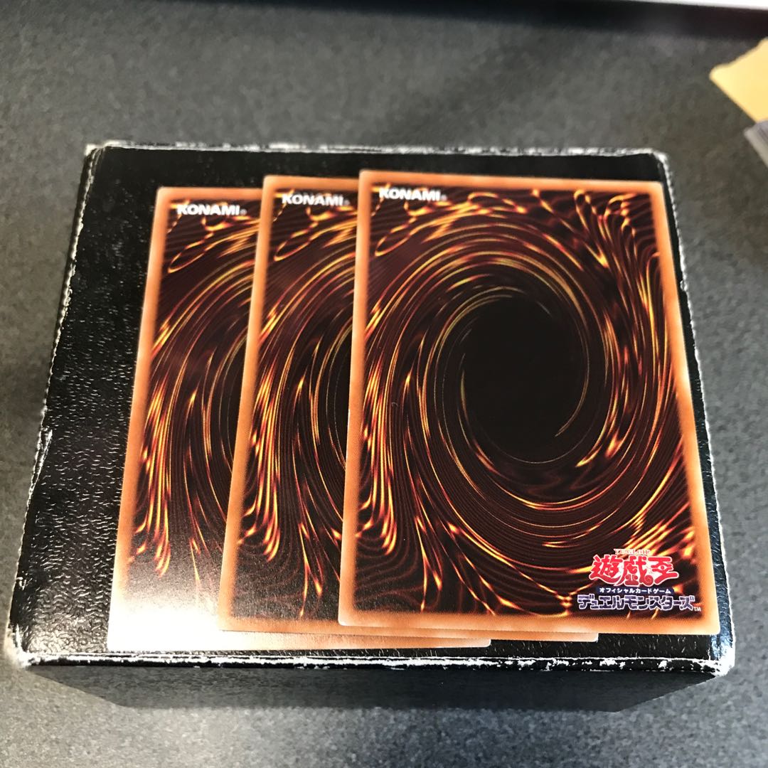 World Gears of Theurlogical Demiurgy 3 Super Rare