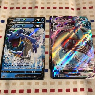 ポケカ ラプラスV＆ラプラスVMAX