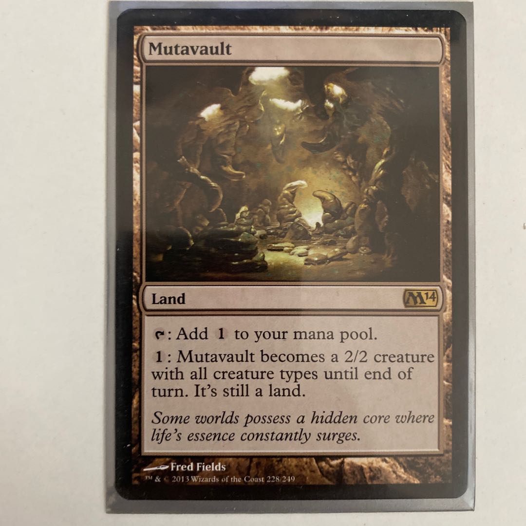 Mutavault Rare English