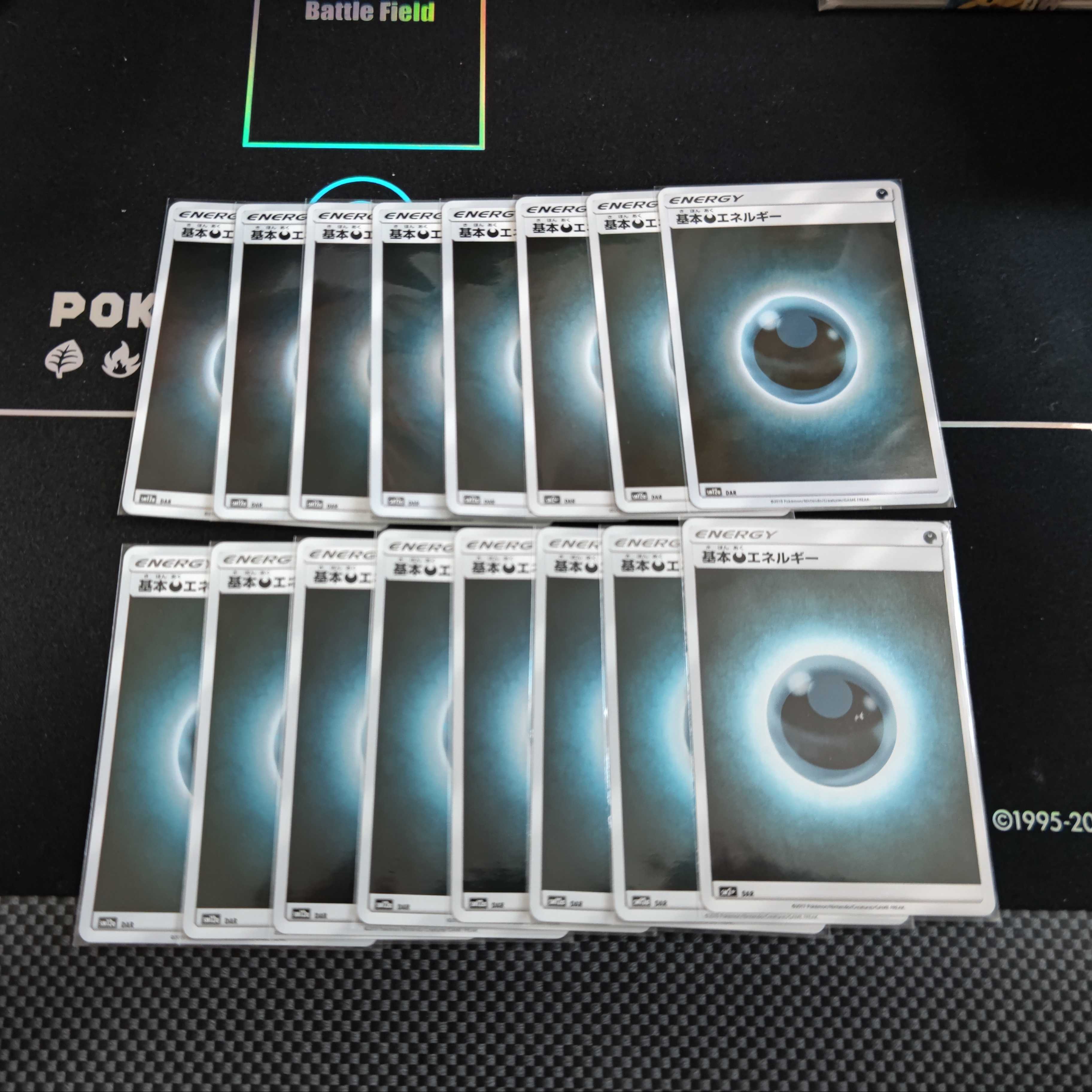 基本悪エネルギー(SMデザイン/ミラー)