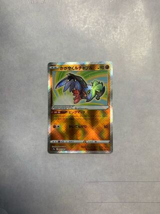 Glittering Hawlucha K