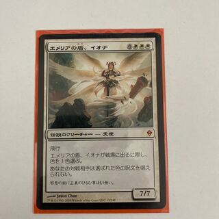 MTG エメリアの盾、イオナ ZEN 日本語版 Foil 日)エメリアの盾、イオナ / Iona, Shield of Emeria【ZEN
