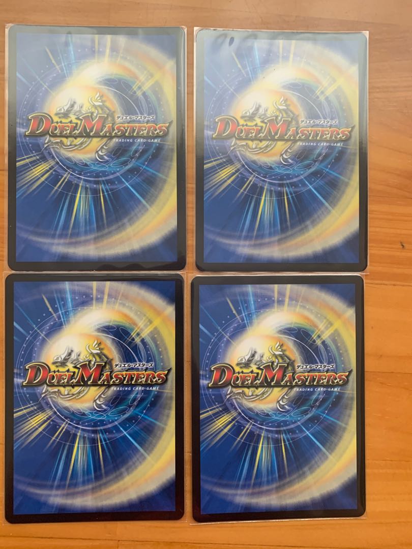 Shiver Connection Grateful Ben 4 sheets