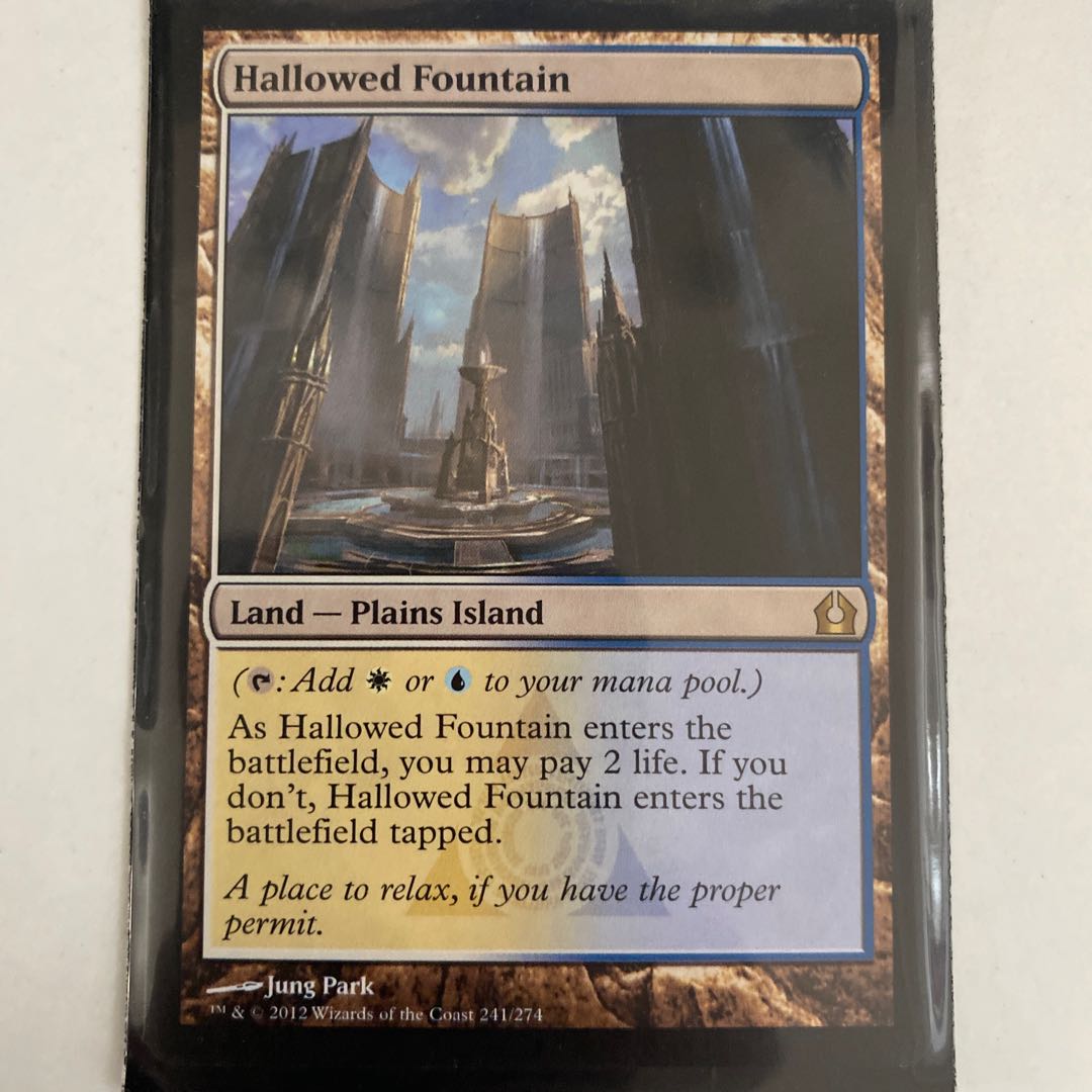 神聖なる泉 レア 1枚