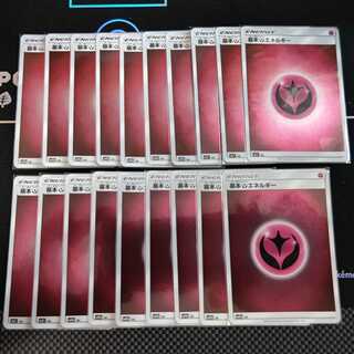 Basic FairyEnergy (SM Design/Mirror)