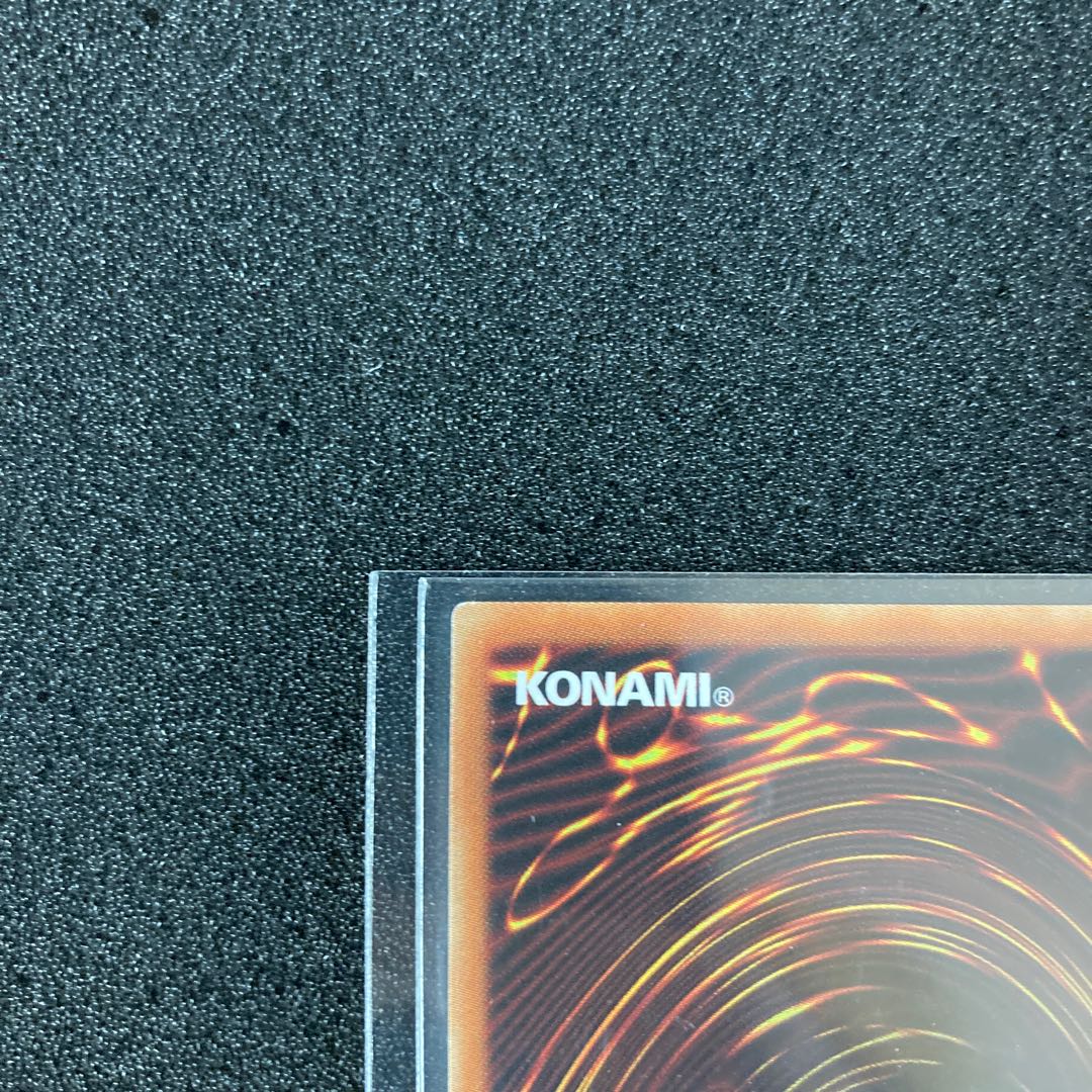 Underworld Goddess of the Closed World holographic rare 1枚