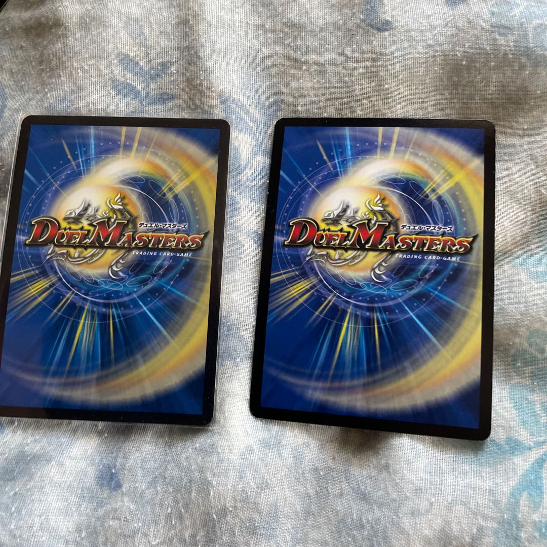 Kitanetsu Shuff VR, set of 2