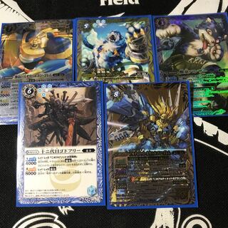 粉砕デッキ(45枚)