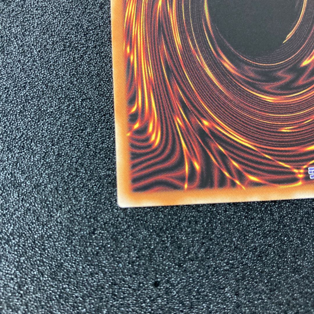 ティアラメンツ・キトカロス プリズマティックシークレットレア 五つ目